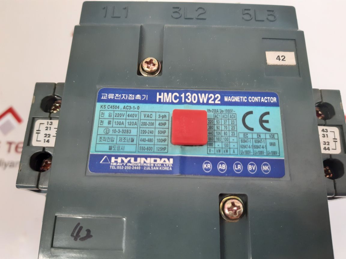 HYUNDAI HMC130W22 MAGNETIC CONTACTOR