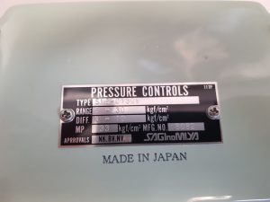 SAGINOMIYA SNS-C130W PRESSURE CONTROL SWITCH