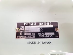 SAGINOMIYA SNS-C130W PRESSURE CONTROL SWITCH