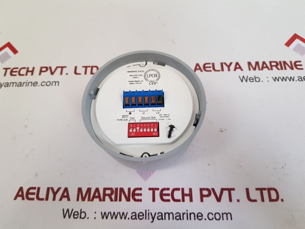 HOSIDEN BESSON 0832-CPR-F1832 BANSHEE EXCEL FIRE SECURITY SOUNDER