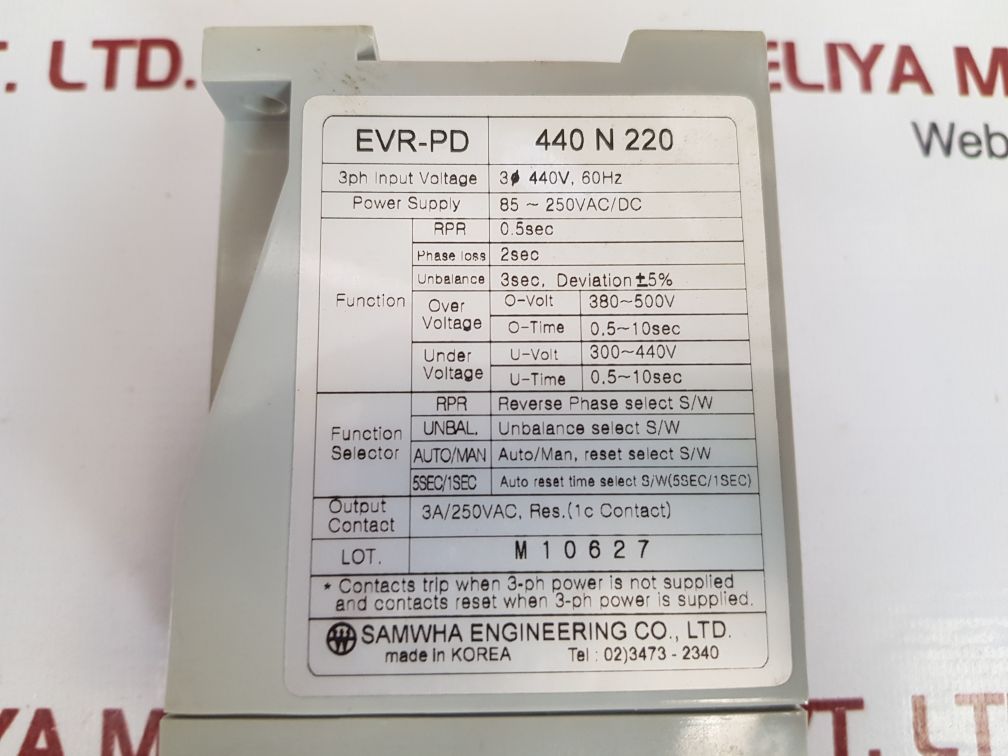 SAMWHA EVR-PD 440 N 220 ELECTRONIC VOLTAGE RELAY
