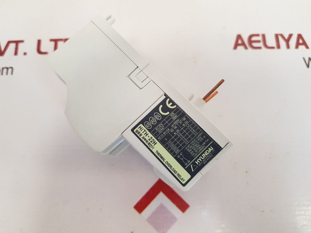 HYUNDAI HITH-22H THERMAL OVERLOAD RELAY N2P10R