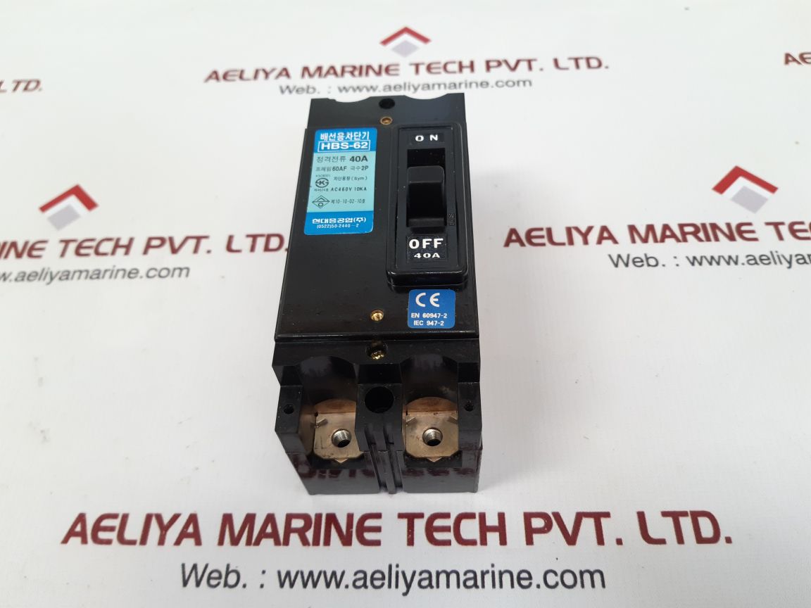 MOLDED CASE CIRCUIT BREAKER HBS-62 40A