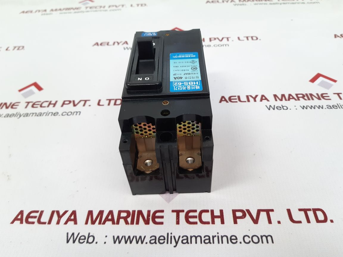 MOLDED CASE CIRCUIT BREAKER HBS-62 40A