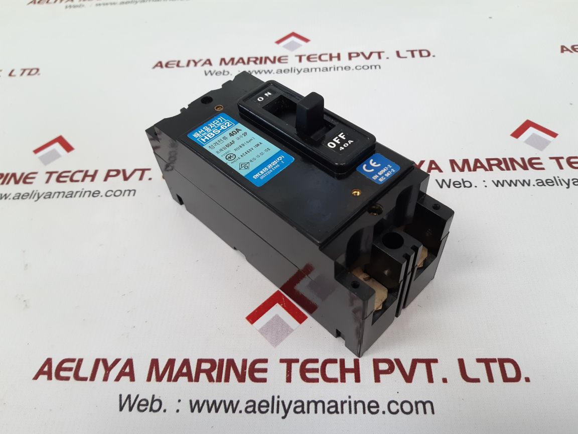 MOLDED CASE CIRCUIT BREAKER HBS-62 40A