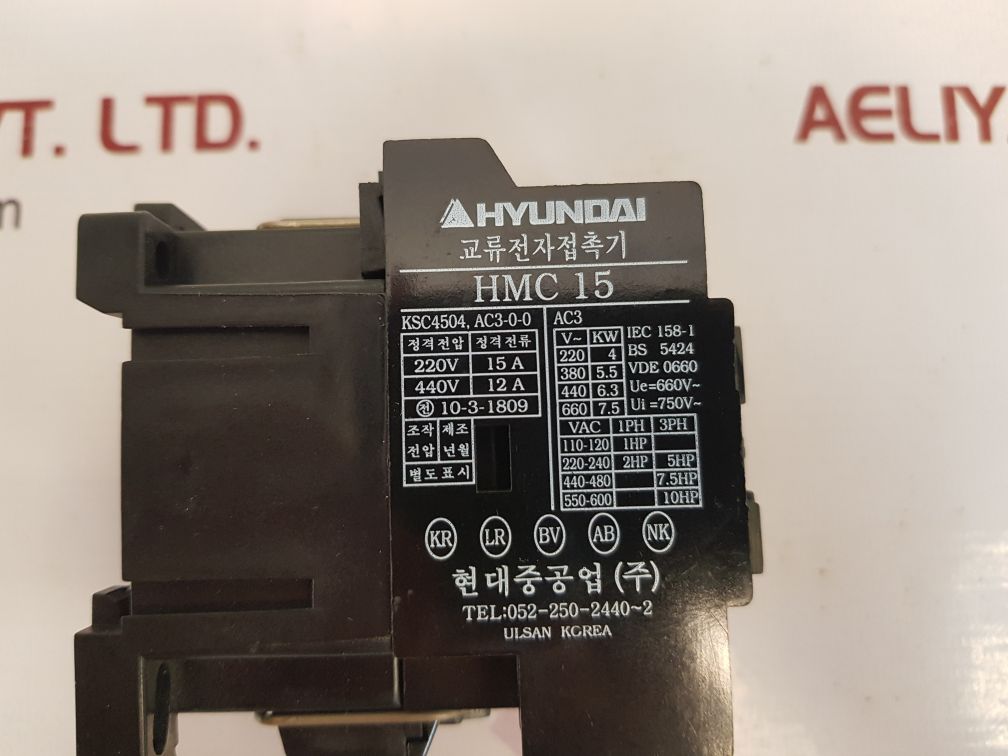 HYUNDAI HMC 15 MAGNETIC CONTACTOR W 11