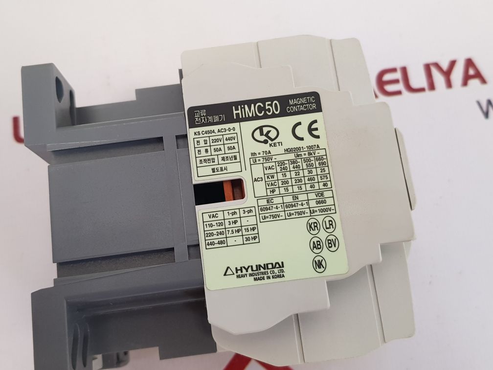 HYUNDAI HIMC 50 MAGNETIC CONTACTOR HMC50W22