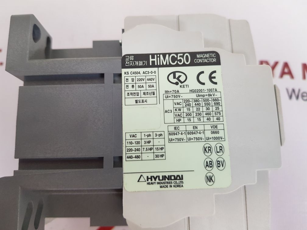 HYUNDAI HIMC 50 MAGNETIC CONTACTOR 22NR A440