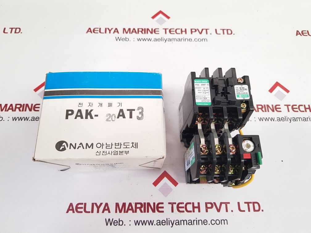 ANAM PAK-20AT3 MAGNETIC STARTER RELAY