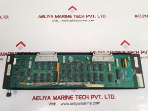 ALLEN-BRADLEY 900063 OPERATOR INTERFACE PANEL