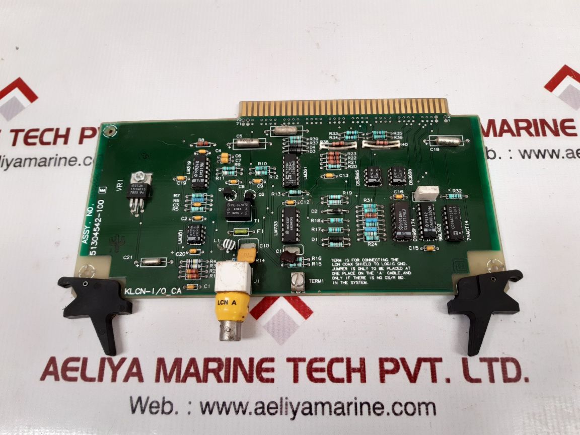 HONEYWELL 51304541 PCB CARD 51304542