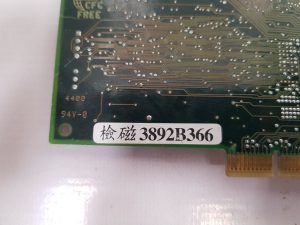 ADAPTEC 1824706-07 SCSI CARD 9047-8229B