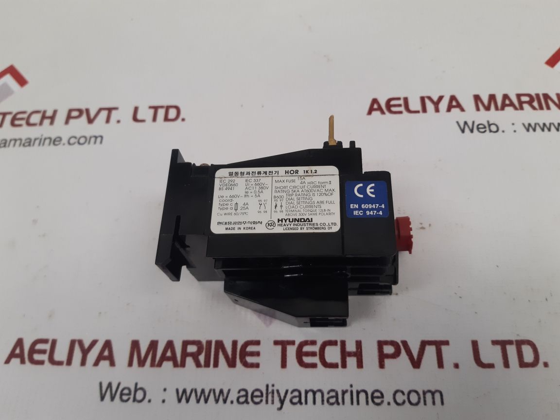 HYUNDAI HEAVY INDUSTRIES HOR 1K 1.2 THERMAL OVERLOAD RELAY