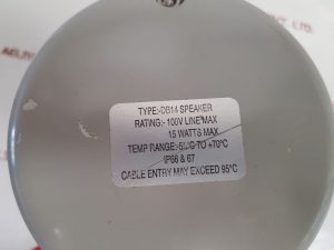 MEDC DB14 HORN LOUD SPEAKER