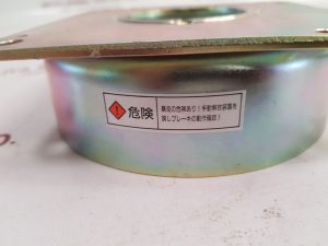 OSAKIDENGYOSHA NAB-52N MAGNETIC BRAKE BA3452