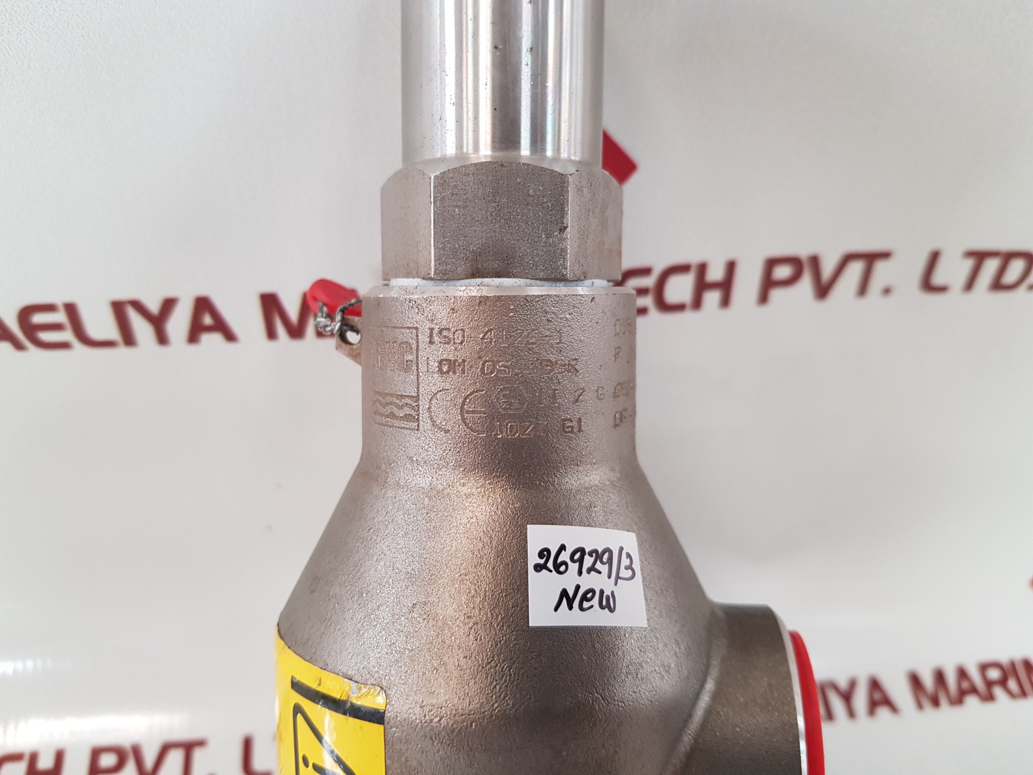 VYC PN-25 SAFETY RELIEF VALVE 14408