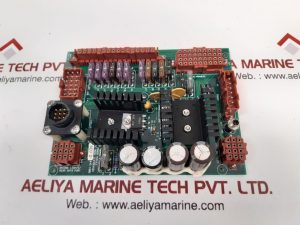 THERMO KING 2C24954G01 POWER MODULE