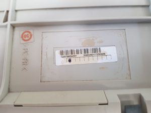 TELEMECANIQUE TSX3708056DR1 MODICON TSX MICRO MODULE