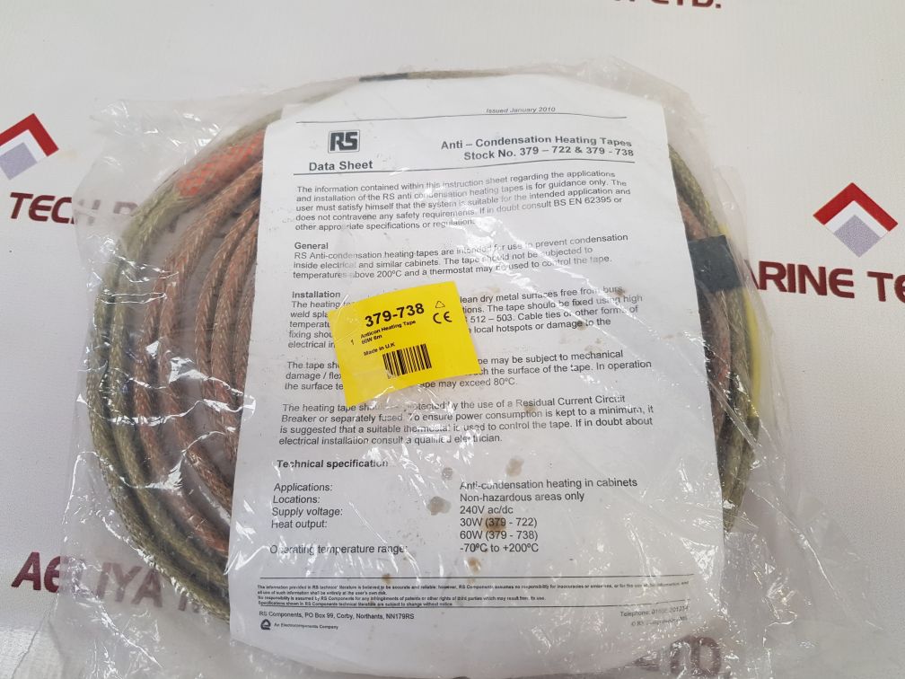 RS 379-738 ANTI CONDENSATION HEATING TAPE