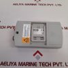 ABUS TVAC10100 CCTV MONITOR