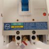 LARSEN & TOUBRO DH 100 MCCB-MOULDED CASE CIRCUIT BREAKER