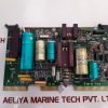 SAGEM ENS 23074407 F