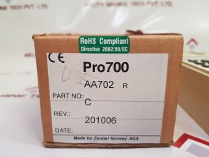 ZENITEL AA702 WALL MASTER STATION WITH DISPLAY AA702R
