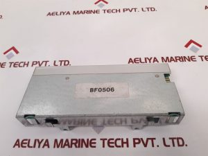 DS2814-010/ESA || MDU CONTROLLER