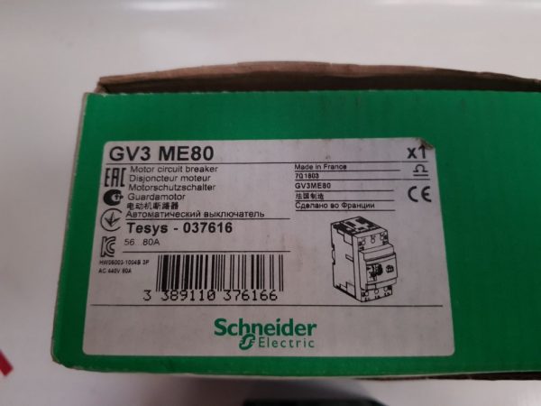 TELEMECANIQUE SCHNEIDER ELECTRIC GV3ME80/56-80A MOTOR CIRCUIT BREAKER