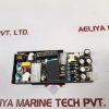 SDL-122C POWER SUPPLY 20170726