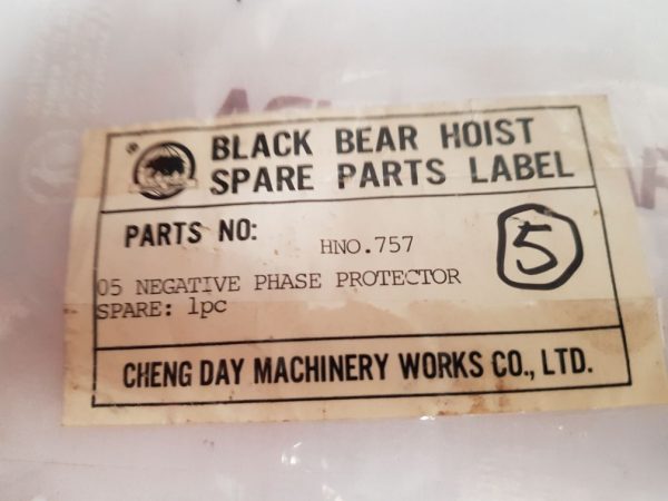 CHENG DAY MACHINERY WORKS 05 NEGATIVE PHASE PROTECTOR RM2S-U