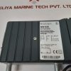 HIRSCHMANN GHV 830 ECO-POWER HOUSE CONNECTION AMPLIFIER