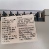 OMRON C500-PS221-E CPU POWER UNIT PS221E