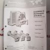 AMERICAN INDUSTRIAL SAE-1002-C6-FP-CNT-B 0918 HEAT EXCHANGER
