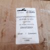 COOPER CEAG VE97236-1 EMERGENCY LIGHT SUPPLY INVERTER