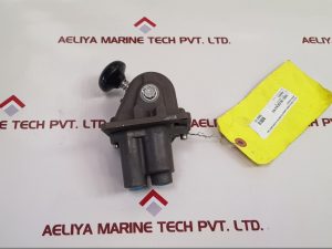 EMERSON ABV11A R0513 REFRIGERATION BALL VALVE