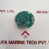TRANSMITTER AMPLIFIER BOARD 01151-0137 PWB-0012