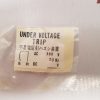 CKD CONTROLS LN301N823-4 FUSE BREAKER
