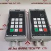 VINGTOR/ZENITEL VMP-530.02 ACM SYSTEM-STATION