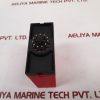 PR ELECTRONICS 2237 TRIP AMPLIFIER RELAY 2237 B1A