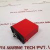 PR ELECTRONICS 2237 TRIP AMPLIFIER RELAY 2237 B1A