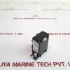 EATON 10-3519-6 INTERLOCK ASSEMBLY