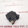TELEMECANIQUE CA2 CONTROL RELAY DC22M7