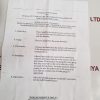 HOSE-MCCANN COMMUNICATIONS 96UD8BU-024 ELECTRICAL BELL 24-VDC
