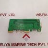 LENOVO ADD2-R GRAPHIC ADAPTER CARD