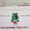 LENOVO ADD2-R GRAPHIC ADAPTER CARD