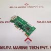LENOVO ADD2-R GRAPHIC ADAPTER CARD