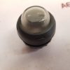 BARTEC PTB 00 ATEX 3114 U