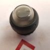 BARTEC PTB 00 ATEX 3114 U