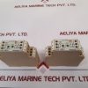 WEIDMULLER EGR 230V~ RELAY COUPLER
